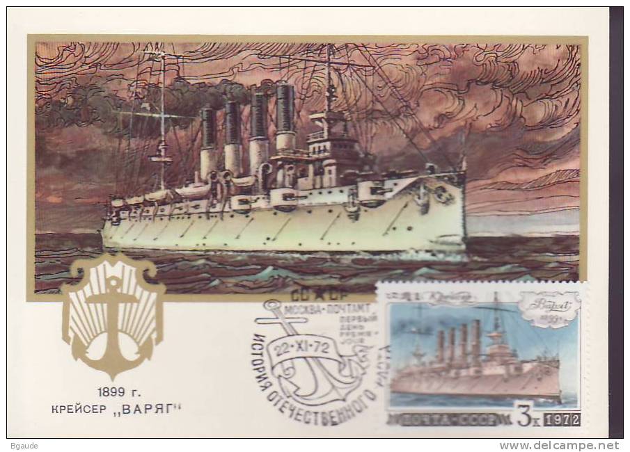 RUSSIE CARTE MAXIMUM NUM.YVERT 3889 HISTOIRE DE LA FLOTTE RUSSE BATEAUX - Cartes Maximum