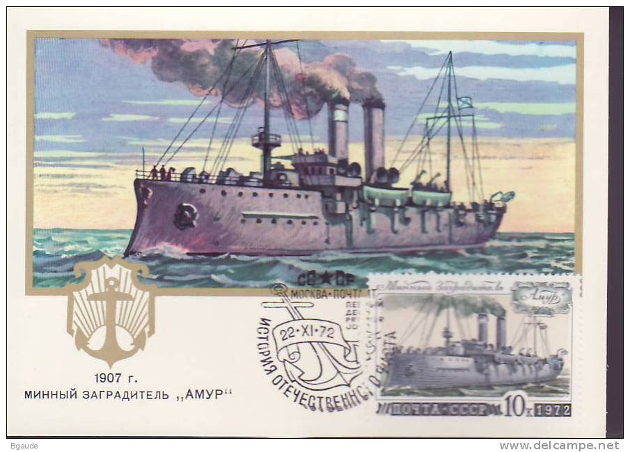 RUSSIE CARTE MAXIMUM NUM.YVERT 3892 HISTOIRE DE LA FLOTTE RUSSE BATEAUX - Maximumkarten