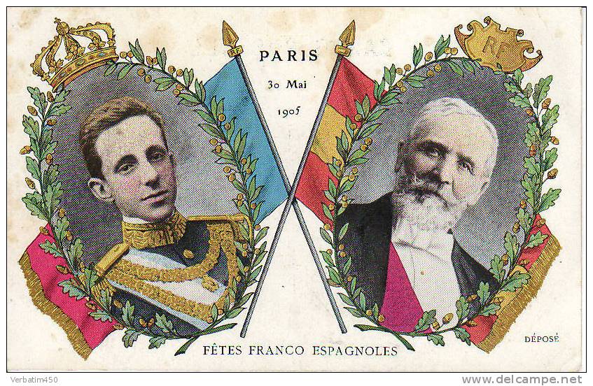 FETES FRANCO ESPAGNOLES..PARIS 30 MAI 1905..NON ECRITE - Eventos