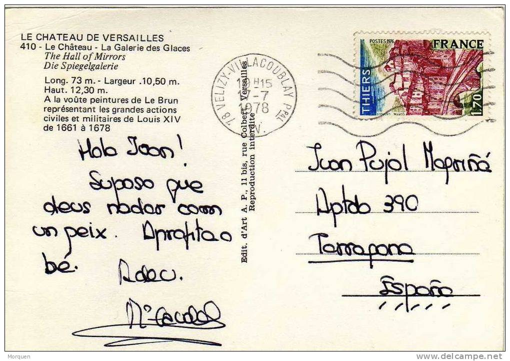 Postal Vanes (morbiham) 1986 Flamme Lineas Onduladas - Covers & Documents