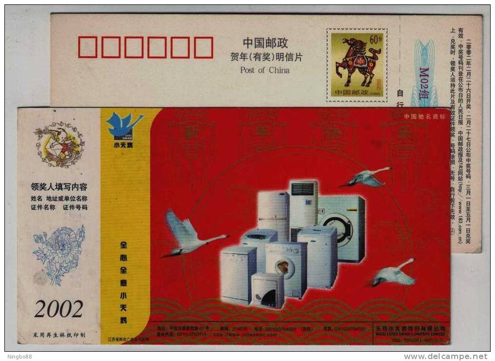 Cygnet Swan Bird,China 2002 Wuxi Little Swan Washing Machine Company Advertising Pre-stamped Card - Cygnes