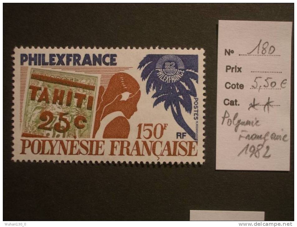 POLYNESIE FRANCAISE * *   De 1982     "  PHILEXFRANCE  82  "      1 Val . - Unused Stamps