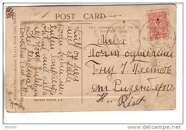 GOOD OLD ROTARY POSTCARD - Posted 1914 In Estonia - Health