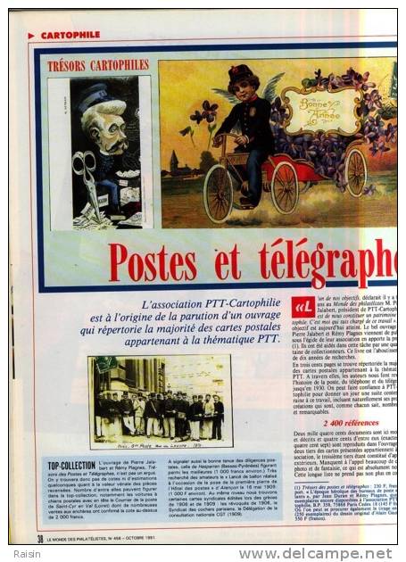 Le Monde Des Philatélistes N°456 Oct.1991 Numéro Du 40e Anniversaire 1951-1991 "Premier Jour "au Monde TBE - Français (àpd. 1941)
