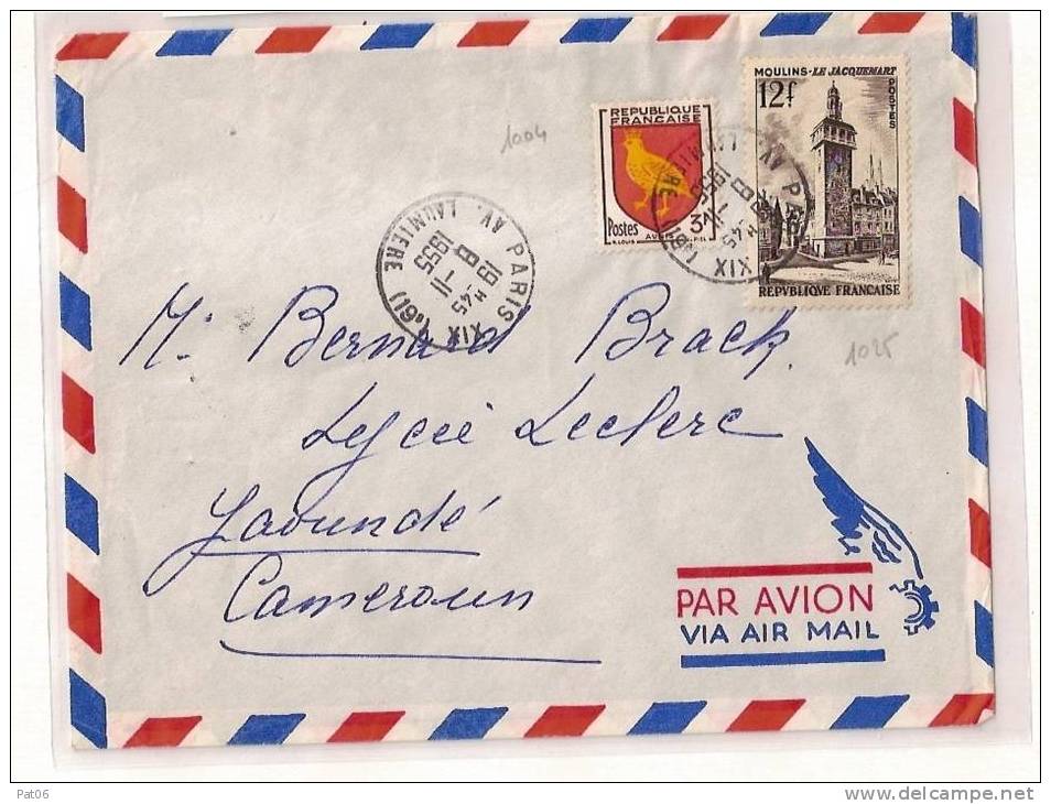 PARIS XIX°  Bureau  Av. LAUMIERE  19° - 1927-1959 Storia Postale