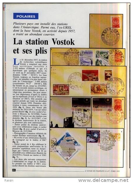 Le Monde des Philat&listes N°471 Fév.1993 EVENEMENT  Timbres de DECARIS AEROPHILATELIE TBE