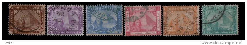 EGYPT / 1879 SET / WMK INVERTED / CAT. VALUE + £ 140.0 / VF USED / 2 SCANS . - 1866-1914 Khedivate Of Egypt