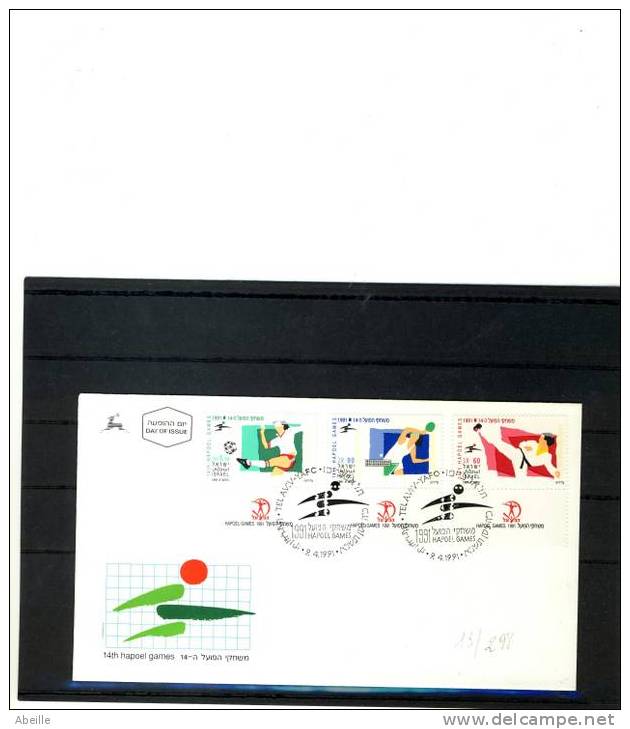 13/298   FDC  ISRAEL - Table Tennis