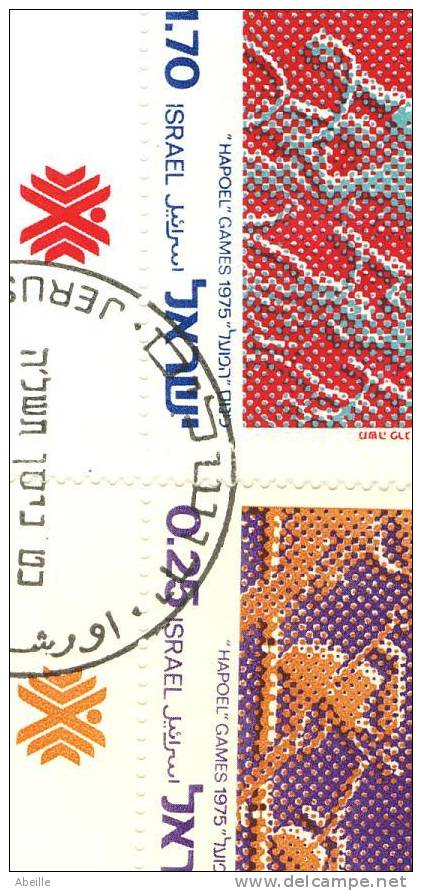 13/301   FDC  ISRAEL - Volley-Ball