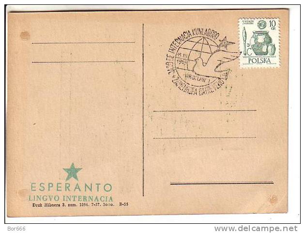 GOOD POLAND ESPERANTO Postcard 1969 - Special Stamped - Esperanto