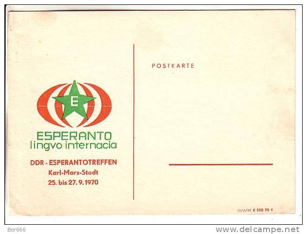 GOOD DDR ESPERANTO Postcard 1970 - Esperanto