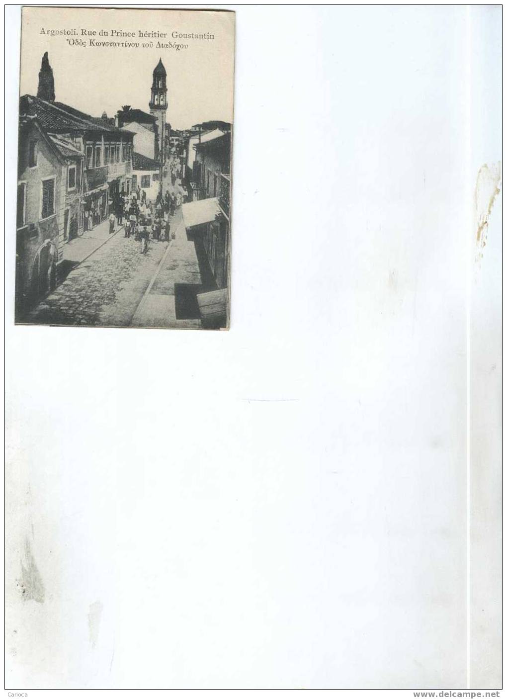 CP GRECE   ARGOSTOLI EN 1916 RUE DU PRINCE HERITIER GOUSTANTIN - Grèce