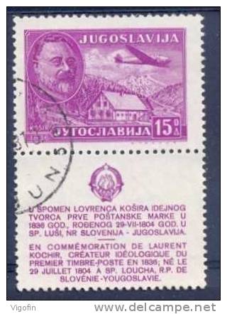 YU 1948-556 LOVRENC KOŠIR, YUGOSLAVIA, 1v + Label, Used - Usados