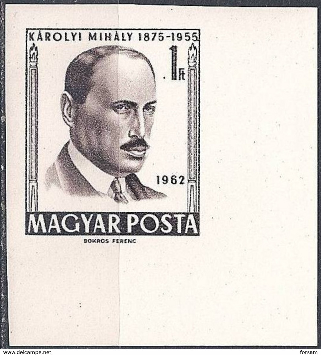 HUNGARY..1962..Michel# 1816b...MLH. - Unused Stamps
