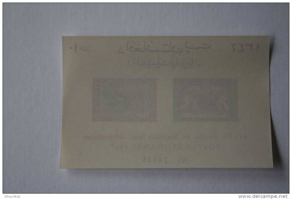 AFGHANISTAN -POSTES AFGANES  BLOC N° -  NEUF ** -FEUILLE DE SOUVENIR JEUX OLYMPIQUES 1967 - Afghanistan