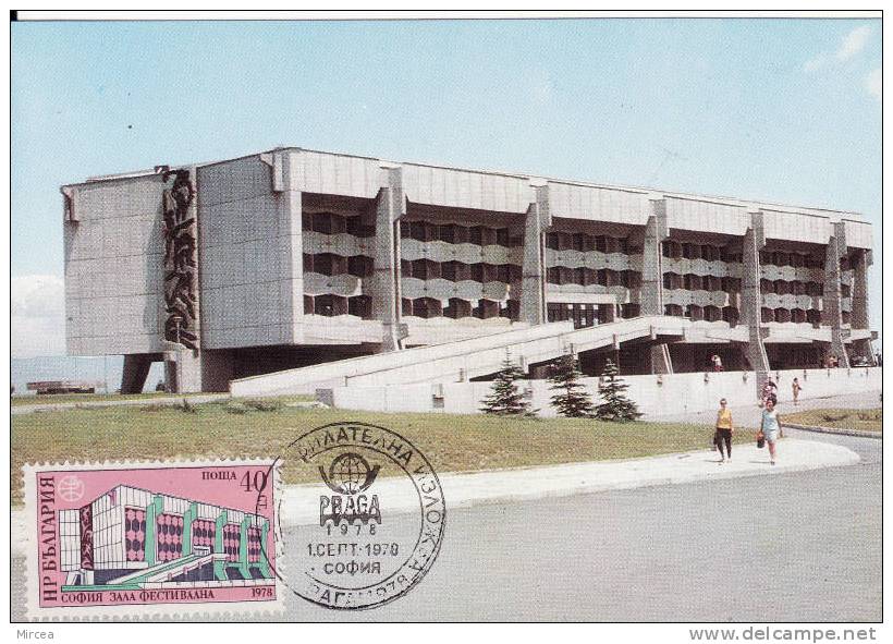 4647  - Bulgarie 1978 - Carte Maximum - Tourism - FDC