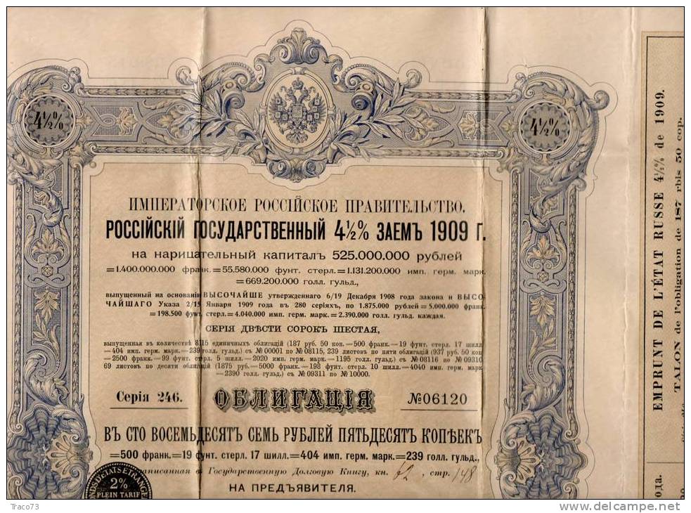 IMPERIAL RUSSIAN GOVERNAMENT - BOUND -  1909 - Rusia