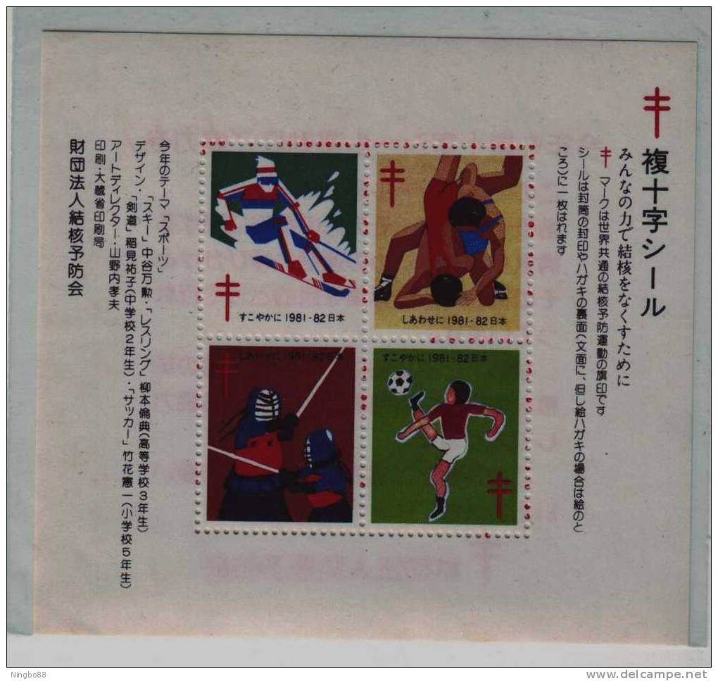 Skiing Wresting Kendo Soccer,Japan 1981-82 Sheet Of 4 Tuberculosis Seals Produced By Japan Anti-Tuberculosis Association - Other & Unclassified