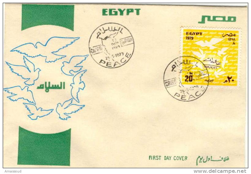 Egypt Signing Of Egyptian Israeli Peace Treaty 20M FDC 1979 - Other & Unclassified