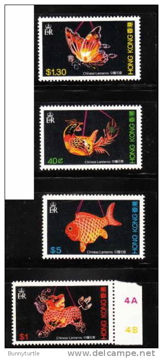 Hong Kong 1984 Chinese Lanterns MNH - Unused Stamps
