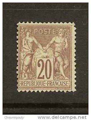 FRANCE N°67"SAGE 20c BRUN LILAS",NEUFxx B, VALEUR:1237? - 1876-1878 Sage (Type I)
