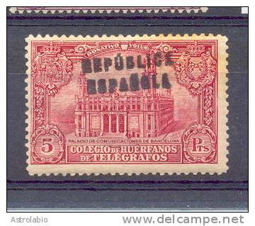 Espagne 1935 Bienfaisance " Hôtel Des Postes Barcelone " Surchargé República Española, Sans Charnière, Non émis Yvert 17 - Beneficiencia (Sellos De)