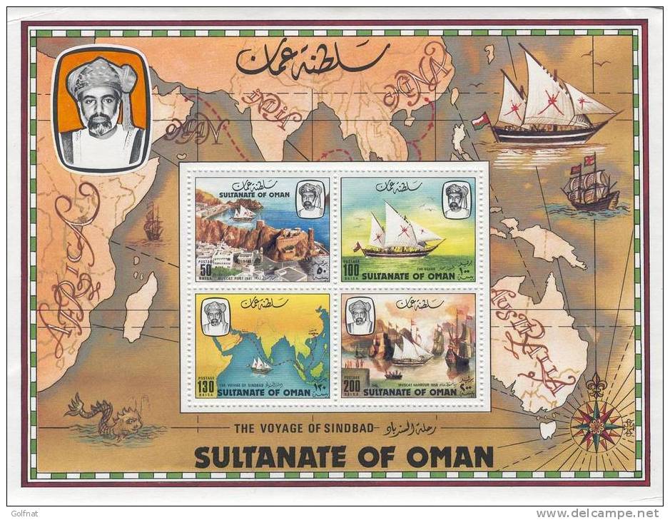 1981 OMAN BLOC N°1 VOYAGE DE SINDBAD - Omán