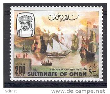 1981 OMAN N°200 VOYAGE DE SINDBAD PORT DE MOSCATE EN 1650 - Omán