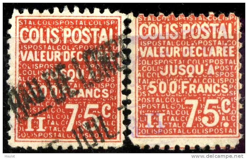 Paketmarken Colis Postaux  Mi.N° 78 Gestempelt, Cérés N° 98, Dallay N° 95 Von 1932 !!!! 2 X  Gestempelt /oblit., !!!! - Mint/Hinged