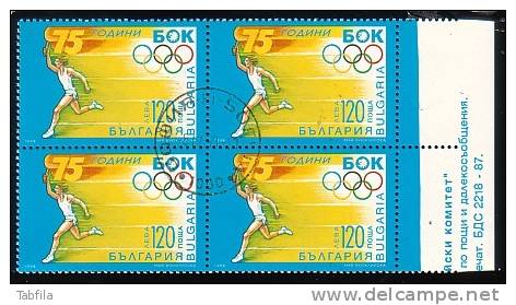 BULGARIA / BULGARIE - 1998 - 75an. Du Comite Olimpique Bulgare - Bl.de 4 Obl. - Gebruikt