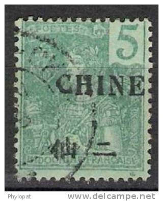 CHINE Bureau Francais 1904 N° 65 @  Affaire 25% Cote - Autres & Non Classés