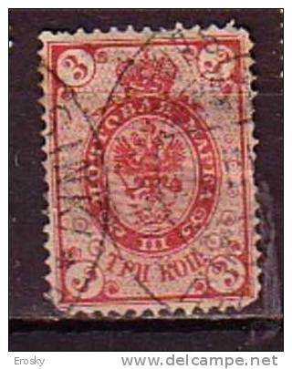 L5145 - FINLANDE FINLAND Yv N°38 - Gebraucht