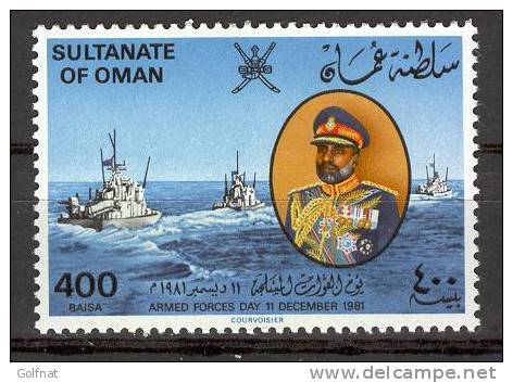 1981 OMAN PATROUILLEUR - Ships