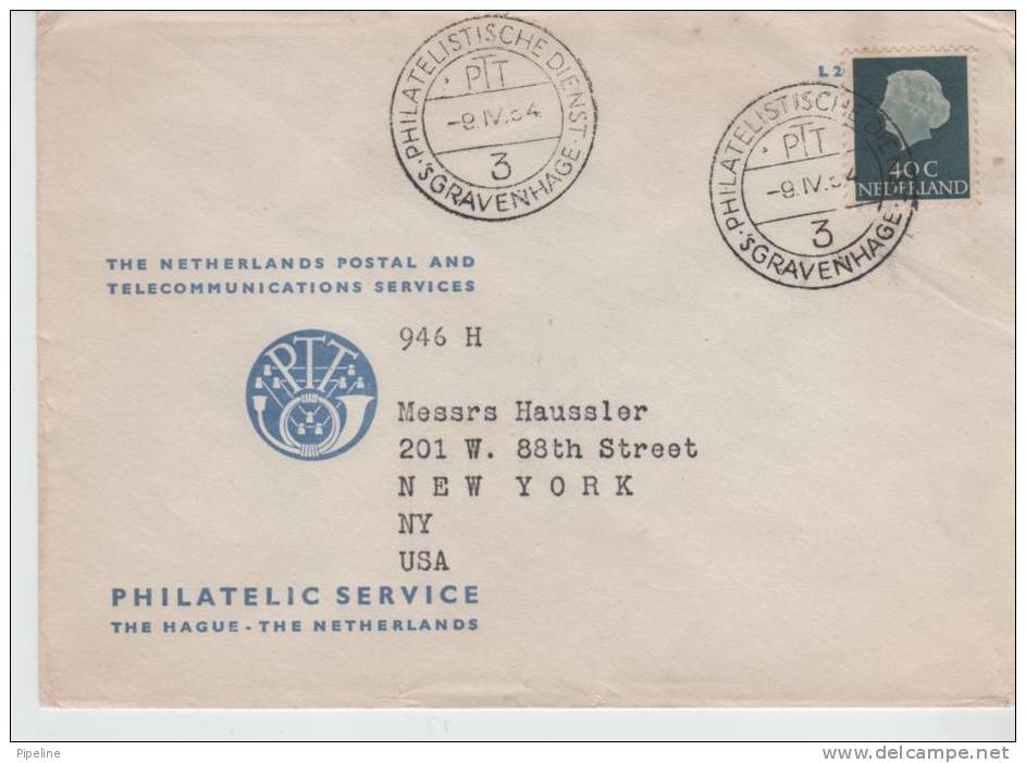 Netherlands Cover Sent To USA 9-4-1954 - Other & Unclassified