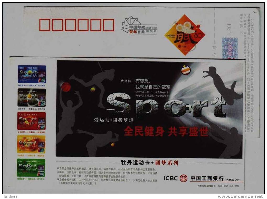 Basketball Baseball Volleyball,CN08 ICBC Bank Changchun Branch All-the-people Body-building Project Ad Pre-stamped Card - Volley-Ball