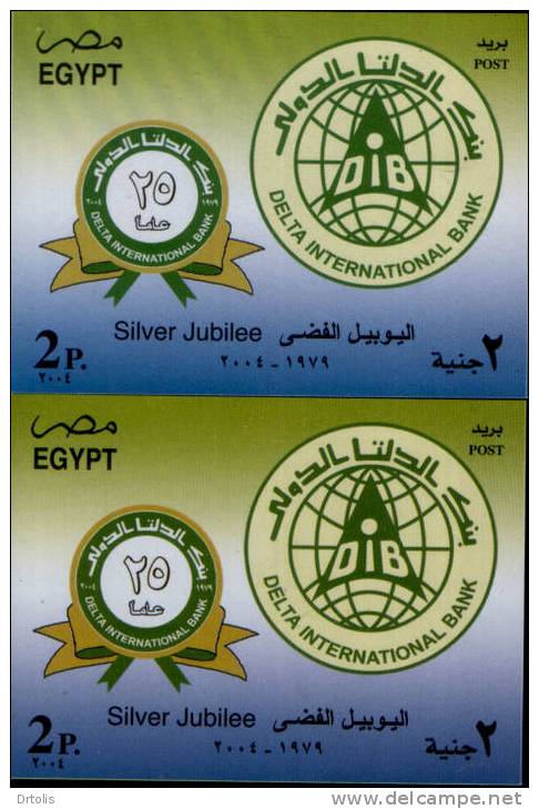 EGYPT /2004 / SG 2313 / DELTA INTERNATIONAL BANK / COLOR VARIETY / MNH / VF/ 2 SCANS . - Neufs