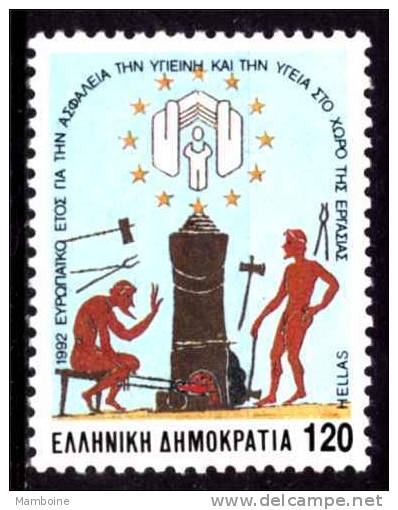 Grece 1992  Medecine   N 1791  Neuf XX. - Unused Stamps