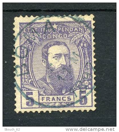 5F Violet = Nr. 11 + CERTIFICAT =  Cote 2017: 630 Euros   Centrage Très Correct - 1884-1894