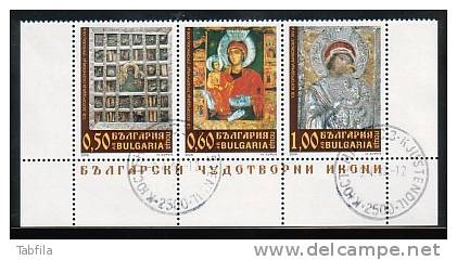 BULGARIA / BULGARIE / BULGARIEN ~ 2008 - Des Icones "Santa Maria" - 3v Obl. - Usati