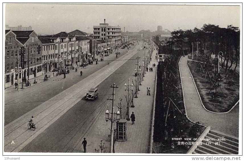 Carte Postale Ancienne Japon. Kobé - Street View Of Takimich - Kobe