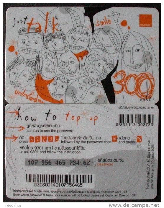 TELECARTE  THAILANDE  SMILE  ORANGE  2004  PORT OFFERT + Drapeau Thaïlandais En Cadeau - Thailand