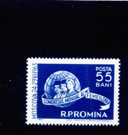 Roumanie Yv.no.1923 Neufs** - Unused Stamps