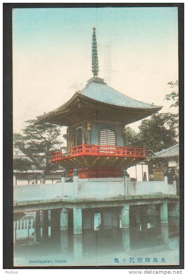 JAPAN, AMIDAGAIKE, OSAKA, VINTAGE POSTCARD - Osaka