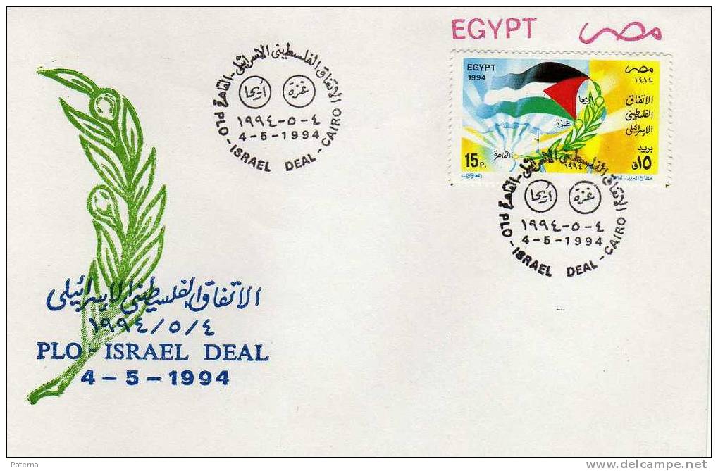 FDC EGYPT   Egipto -  Israel  1994 - Brieven En Documenten