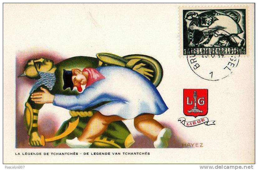 A00019- Carte Postale Maximum - Fdc Cob 659 - Tchantchès - Contre La Tuberculose - 5.20 - 1934-1951