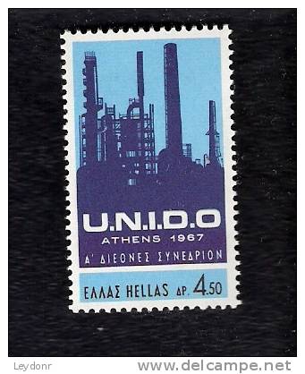 Greece - 1st Meeting Of The U.N. Industrial Development Organization - Scott # 904 Mint Never Hinged - Unused Stamps