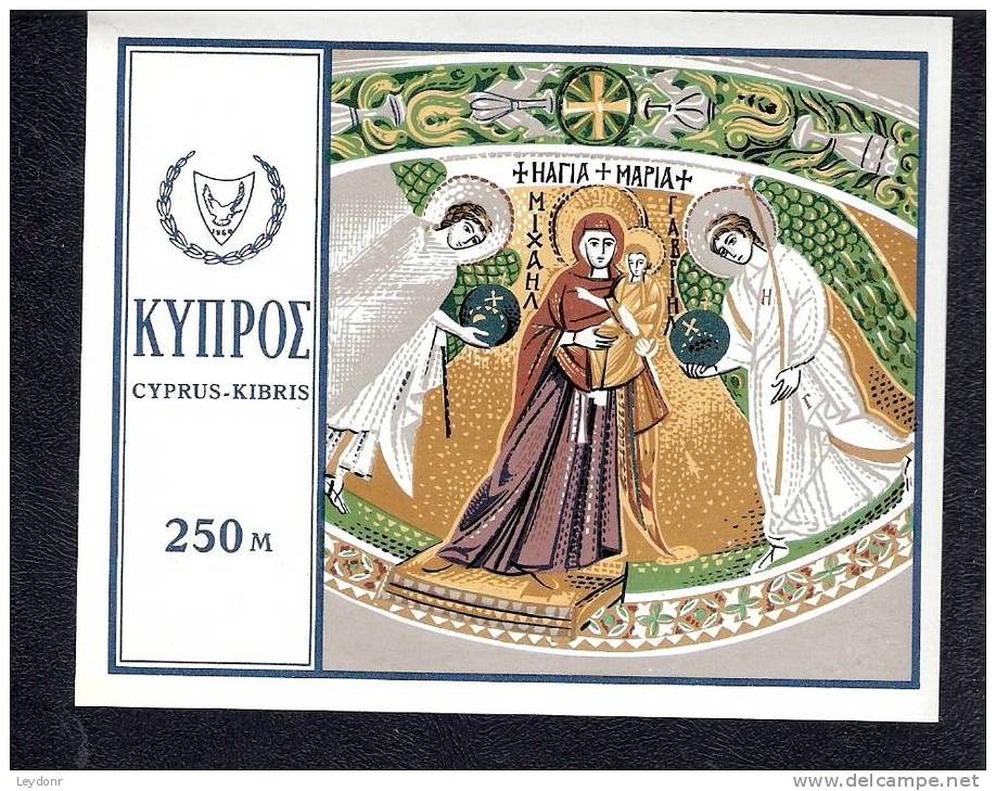 Cyprus - Virgin And Child Between Archangels Michael And Gabriel - Souvenir Sheet Scott # 337 Mint Never Hinged - Other & Unclassified