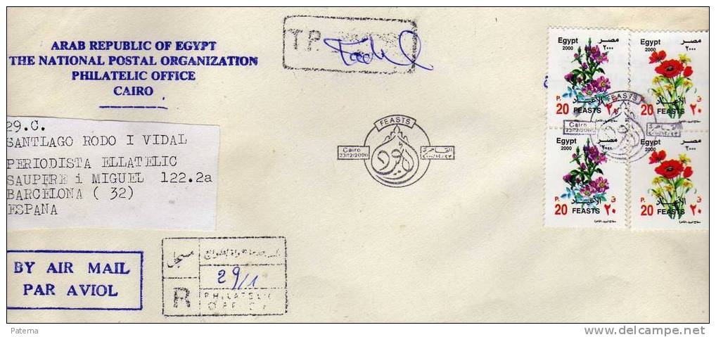 Carta Certificada De Egipto Año 2000, Egypt - Cartas & Documentos