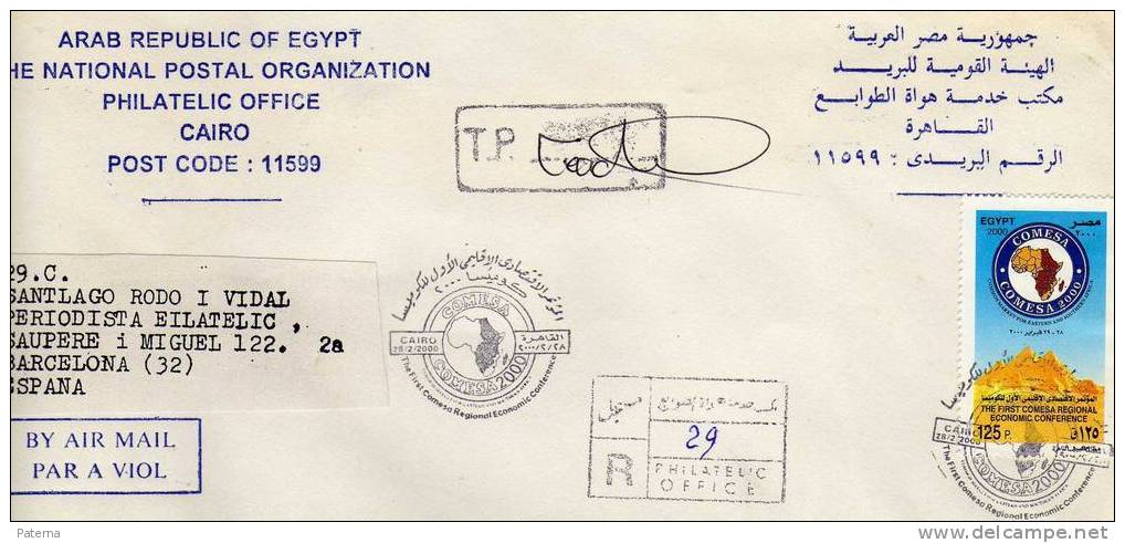 Carta Certificada De Egipto Año 2000, Egypt - Cartas & Documentos