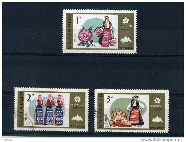 - BULGARIE . TIMBRES SUR L'EXPO D'OSAKA 70 . OBLITERES - 1970 – Osaka (Japon)